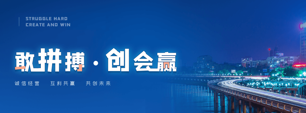 调兵山自研AI全域获客系统与成熟落地运营体系,GEO推广公司